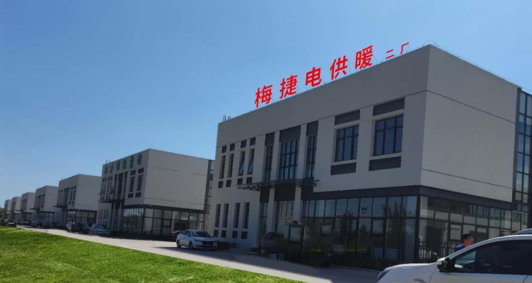 赤峰供暖設(shè)備加盟店電話號(hào)碼-第1張圖片