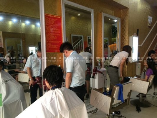 赤峰麗人美發(fā)團(tuán)購(gòu)電話地址查詢-第1張圖片