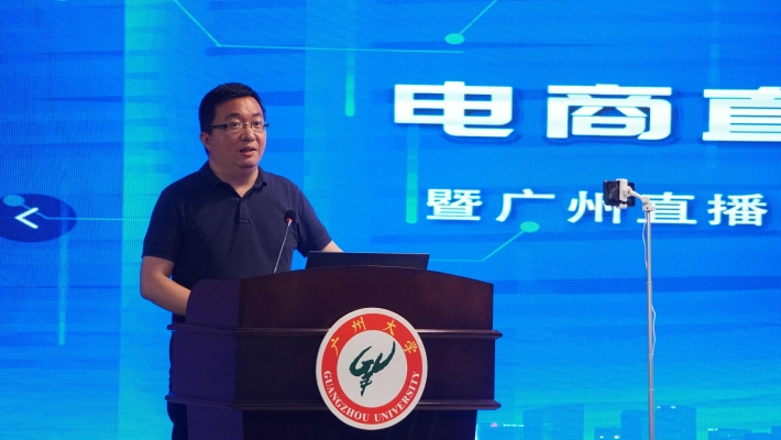 赤峰市電商直播公司電話號碼-第1張圖片