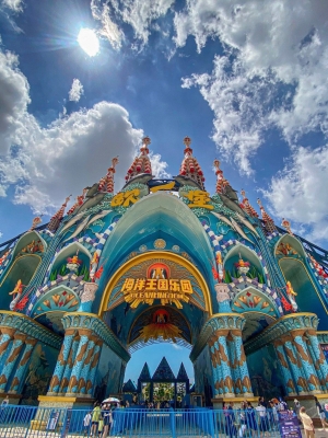 赤峰夢(mèng)幻海洋樂園電話號(hào)碼多少-第1張圖片