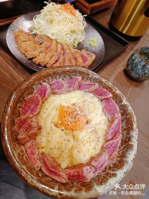 赤峰清真老式炸牛排店電話號(hào)碼-第1張圖片