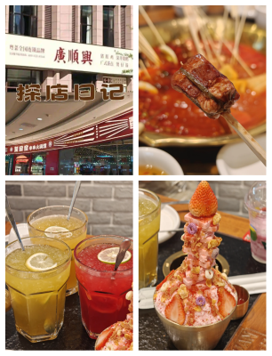 赤峰廣告門頭制作電話多少號(hào)-第1張圖片