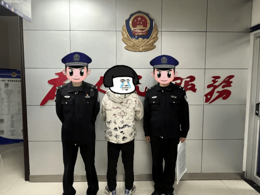 赤峰有償尋找擔(dān)保人電話號碼-第1張圖片