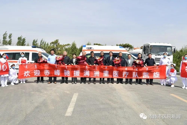 赤峰凱旋網(wǎng)吧地址電話號碼查詢-第1張圖片