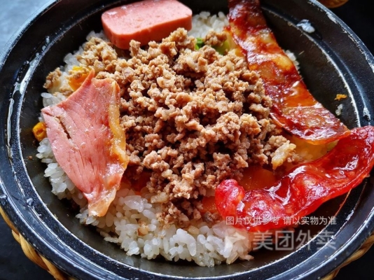 赤峰陶然居砂鍋電話號碼查詢-第1張圖片