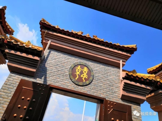 赤峰韓氏家紡地址電話號(hào)碼-第1張圖片