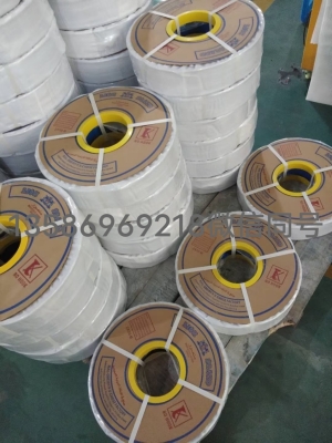 赤峰灌溉水帶廠家電話地址查詢-第1張圖片