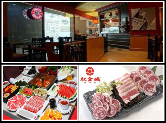 赤峰融匯商務(wù)助貸電話地址查詢-第1張圖片