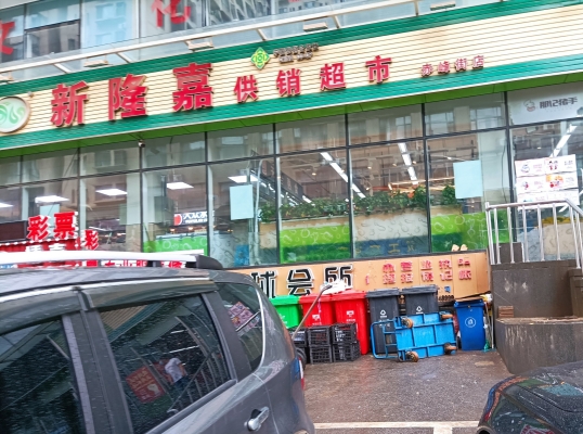 赤峰電動沙發(fā)電話多少號-第1張圖片