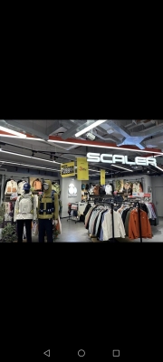 赤峰凱樂石眾聯(lián)店電話號(hào)碼-第1張圖片