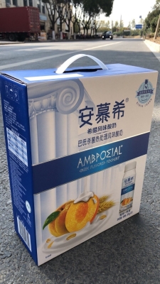 赤峰安慕希批發(fā)電話號(hào)碼-第1張圖片