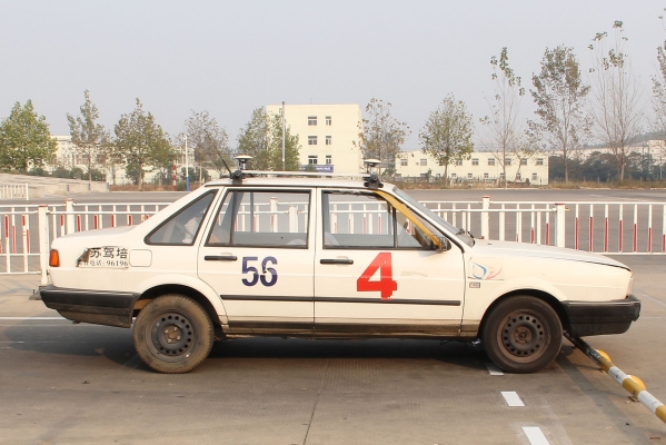 赤峰十三陵考試中心電話號碼-第1張圖片