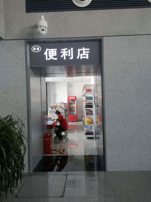 赤峰探店高鐵站電話號碼-第1張圖片