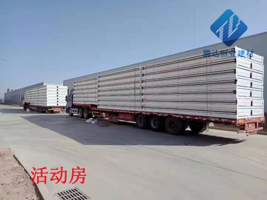 赤峰房屋隔熱板廠商電話號碼-第1張圖片