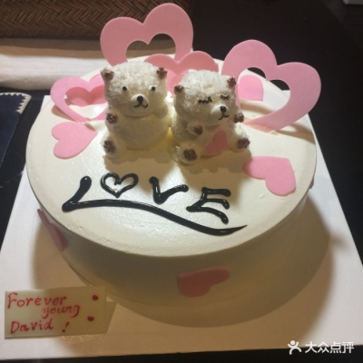 赤峰喜悅烘焙店電話號碼多少-第1張圖片