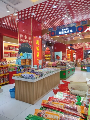 赤峰哪有批發(fā)糕點(diǎn)的-第1張圖片