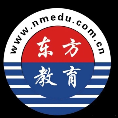 赤峰高考咨詢會計電話號碼-第1張圖片