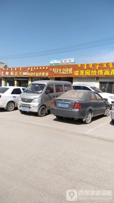 赤峰徐氏臺球館電話地址查詢-第1張圖片