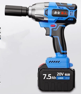 赤峰租手電鉆電話號碼查詢-第1張圖片