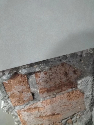 赤峰市巖板維修電話號碼-第1張圖片