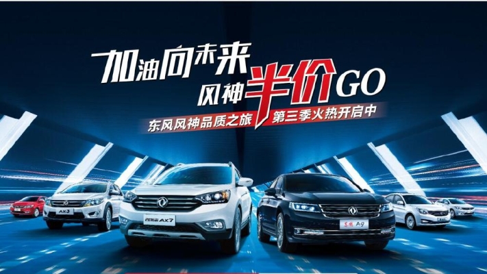 赤峰皇冠店特價超市電話號碼-第1張圖片