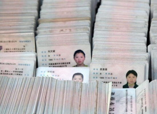 赤峰市失物認領(lǐng)中心電話號碼-第1張圖片