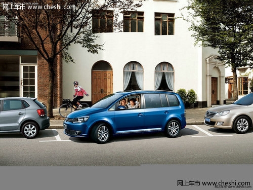 赤峰大眾改裝車店電話號(hào)碼-第1張圖片