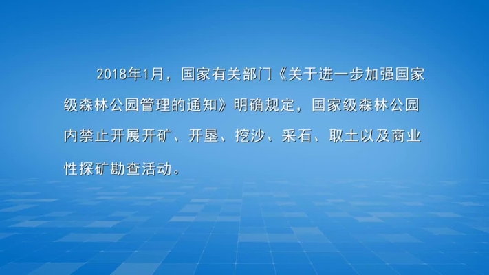 最新去赤峰政策規(guī)定電話是多少-第1張圖片