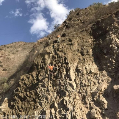 赤峰噴漿掛網(wǎng)廠家電話號碼-第1張圖片