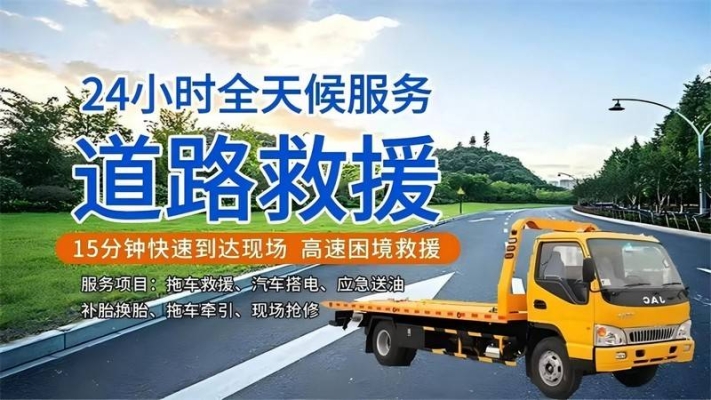 赤峰林西防護(hù)網(wǎng)電話號(hào)碼-第1張圖片