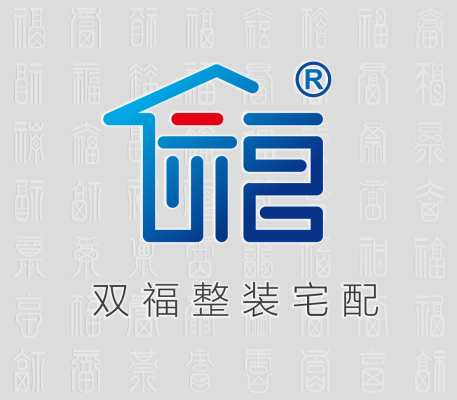 赤峰全屋家裝公司電話號(hào)碼-第1張圖片