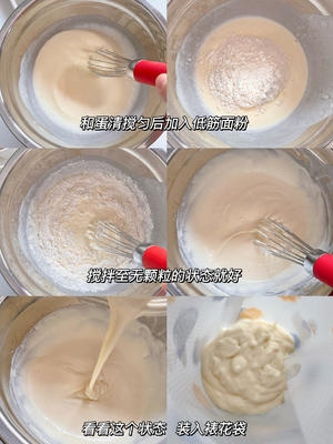 赤峰奶油餅干廠家電話號(hào)碼-第1張圖片