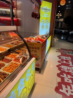 赤峰手撕醬板鴨店電話號(hào)碼-第1張圖片