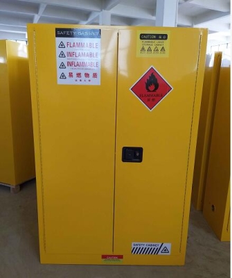 赤峰賣儲(chǔ)存柜的地方電話號(hào)碼-第1張圖片