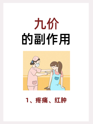 赤峰林西九價(jià)預(yù)約電話號(hào)碼-第1張圖片