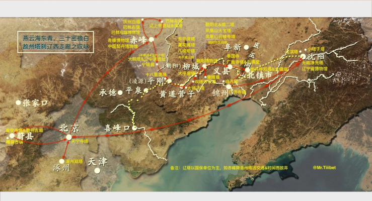 赤峰到錦州政策咨詢電話是多少-第1張圖片