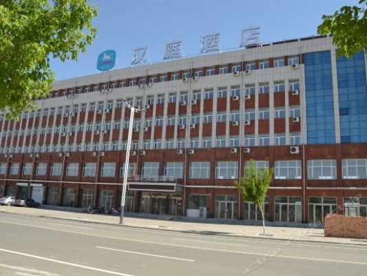 赤峰市經(jīng)濟酒店電話號碼-第1張圖片