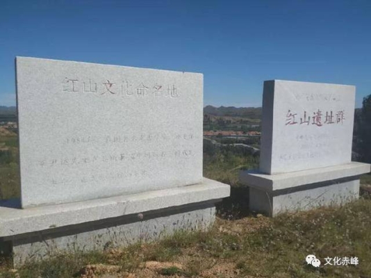 凌河到赤峰大客車電話號碼是多少-第1張圖片