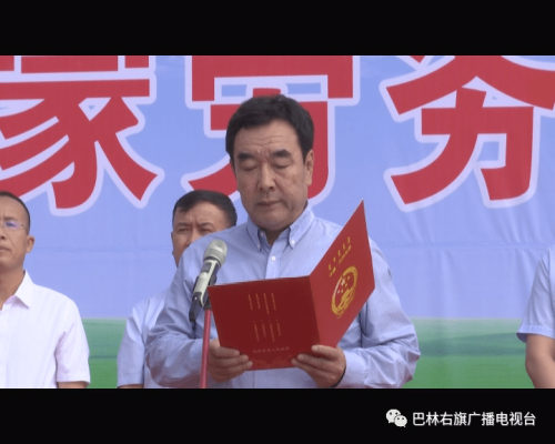 赤峰市勞務(wù)公司招聘電話號(hào)碼-第1張圖片