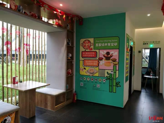 赤峰移動(dòng)售貨機(jī)維修電話號(hào)碼-第1張圖片