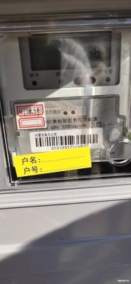 包頭拼車回赤峰的電話是多少-第1張圖片