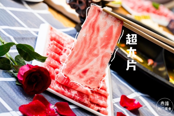 超樂水果批發(fā)電話赤峰店-第1張圖片