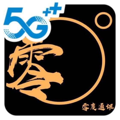 赤峰市電話銷售招聘信息最新-第1張圖片