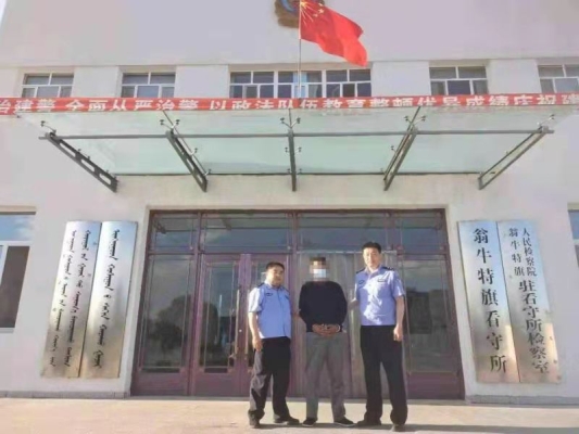 赤峰市運(yùn)管所舉報(bào)電話(huà)-第1張圖片