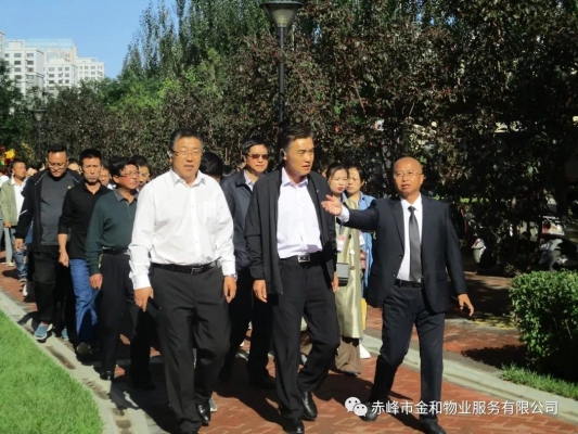 赤峰高速客服電話(huà)多少號(hào)-第1張圖片