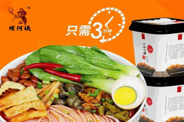 赤峰螺螄粉加盟電話號碼多少-第1張圖片