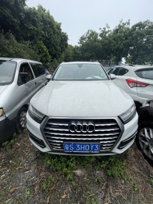 赤峰到白斯朗客車(chē)電話(huà)號(hào)碼-第1張圖片