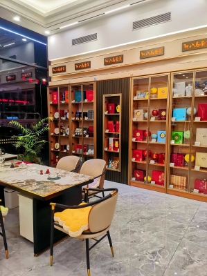 中州煙酒保真店-第1張圖片