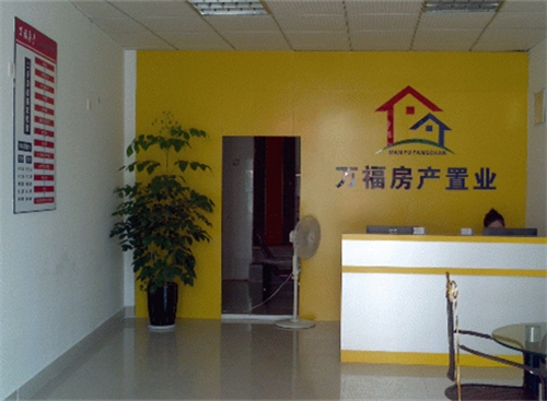 赤峰松山中介公司電話-第1張圖片