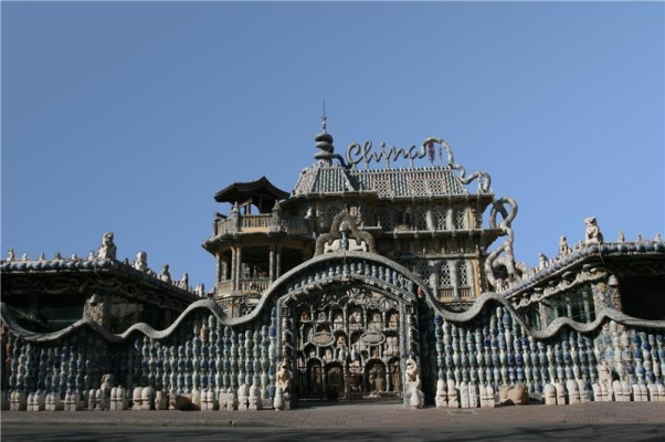 赤峰水立方幼兒園電話多少-第1張圖片